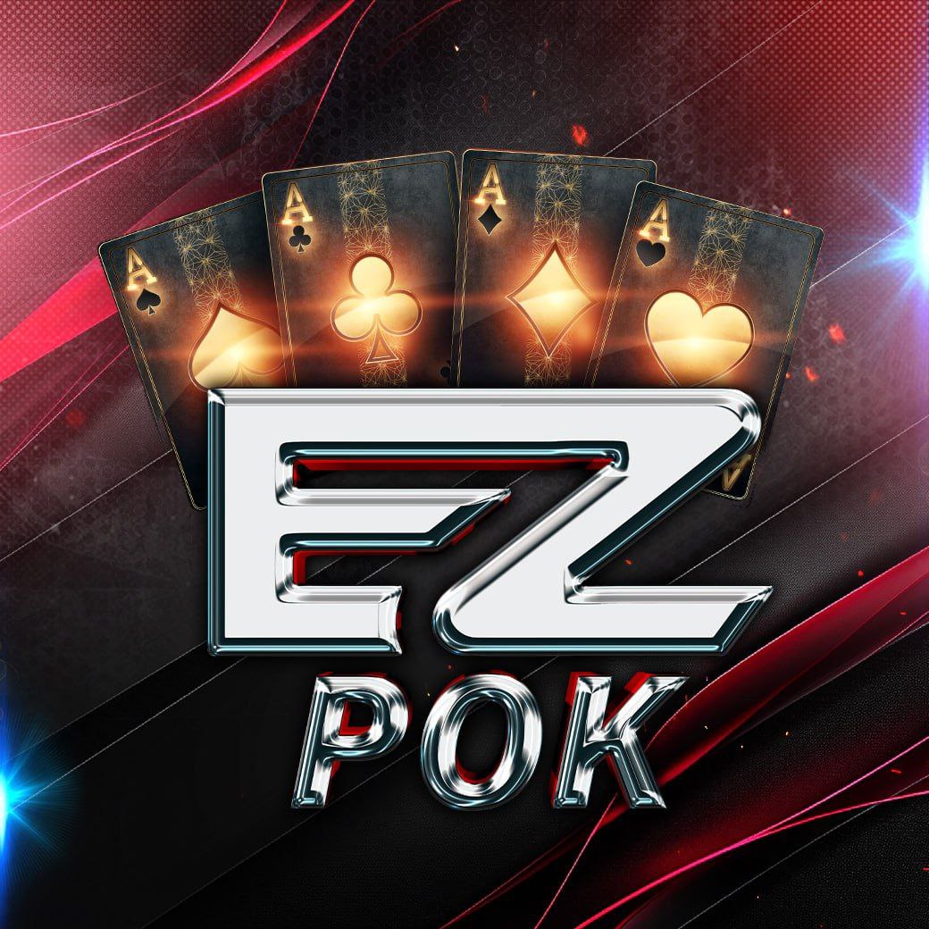 Ez-POKDENG Logo